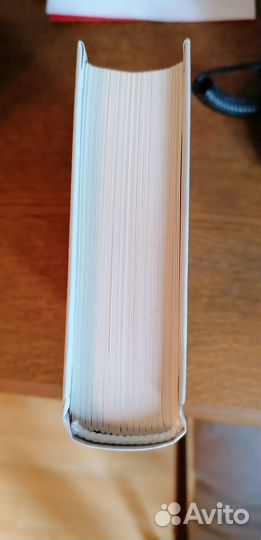 Книга С.А.нилус 