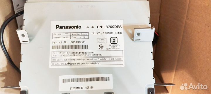 Магнитола panasonic cn-lr700dfa