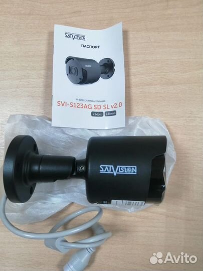 В/камера уличная IP 2Мп с микрофоном