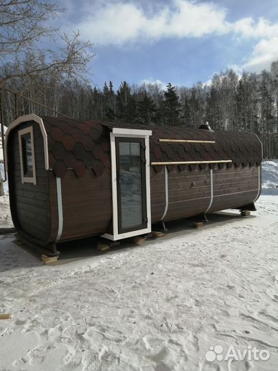 Бани