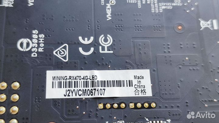 Видеокарта rx 470 4gb mining dvi
