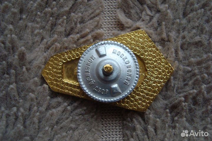 Знак ромб СССР, винт, эмаль