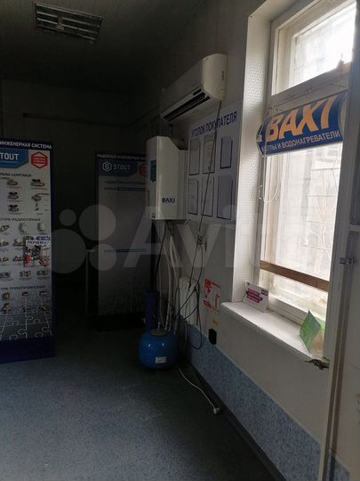 Свободного назначения, 278 м²