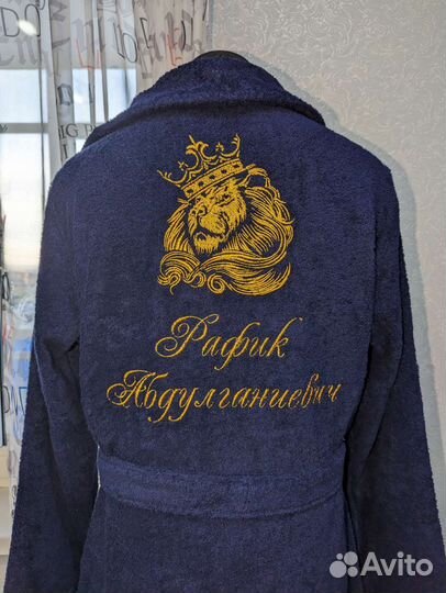 Халаты и полотенца с именной вышивкой