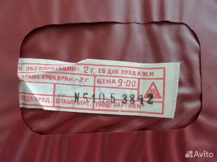 Футляр (бокс) кожзам для бобины 375м 3 шт. 1988г