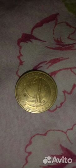 Продам монету