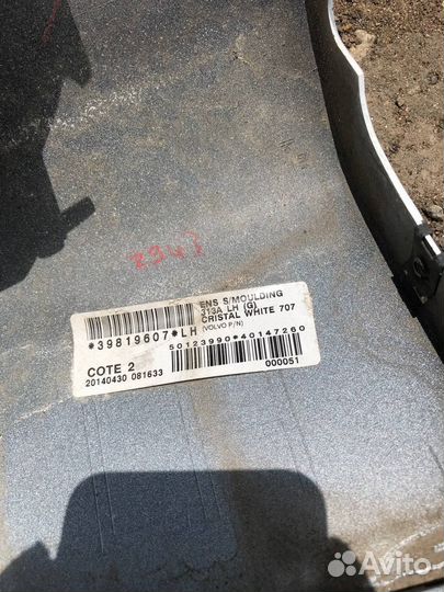 Накладка на порог левая Volvo 39819661