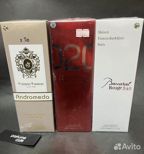 Диффузоры для дома