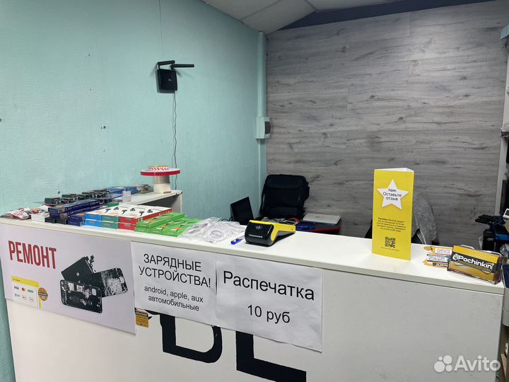 Разблокировка Аккаунтов (Samsung, Xiaomi и т.д)