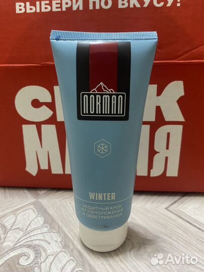 Крема для рук