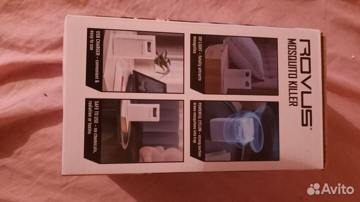 Отпугиватель комаров