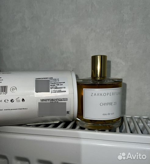 Zarkoperfume Chypre 23 оригинал