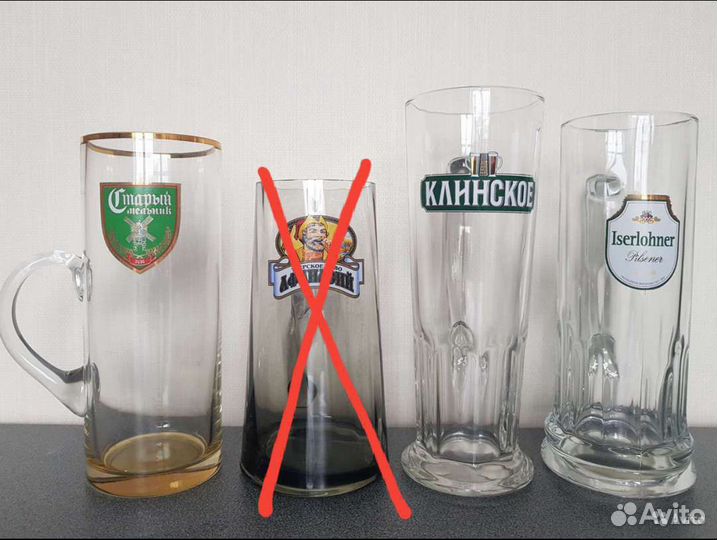 Кружка пивная фирменная + бирдекели