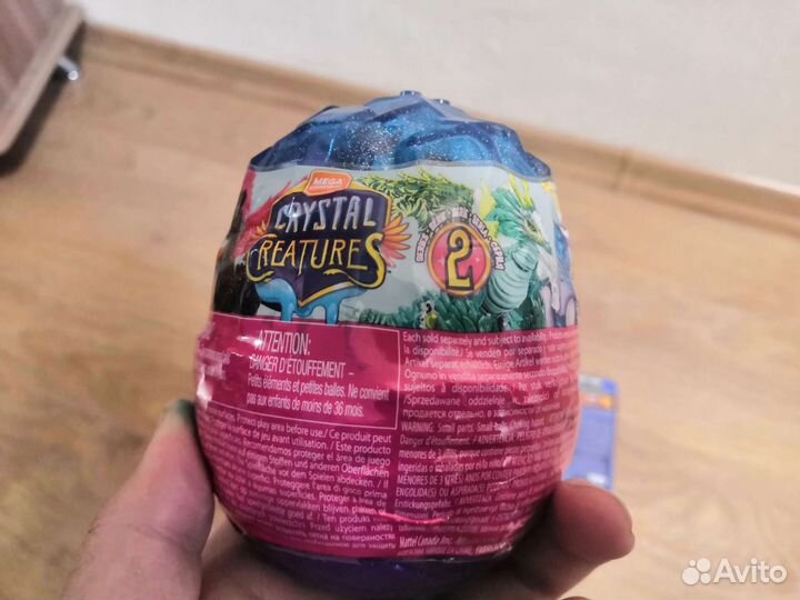 Яйца Breakout Bests