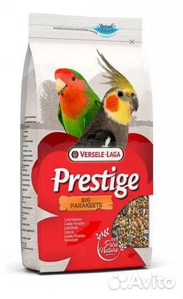 Корм для птиц Versele-Laga, 1 кг/500гр., 5 видов