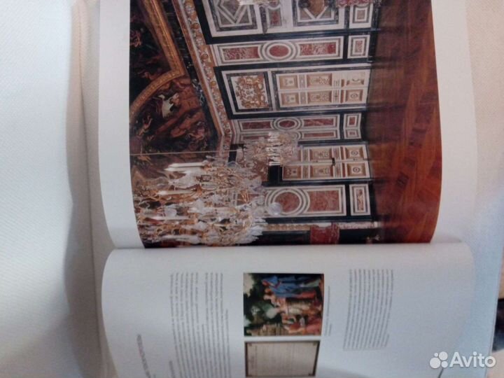 Фотоальбом-книга Версаль Париж Франция