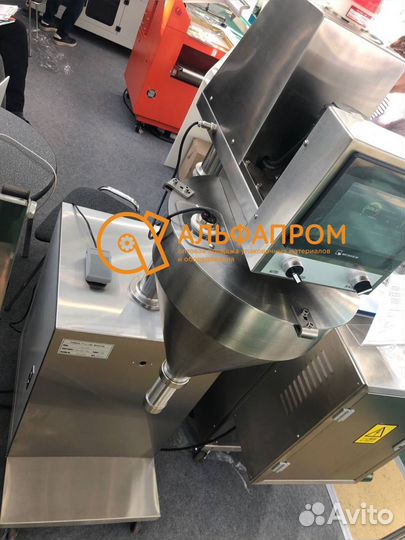 Автомат фасовочно-упаковочный avwb200II