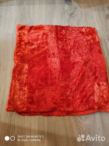 Плющевая наволочка.СССР