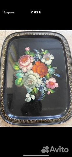 Подносы жостово СССР