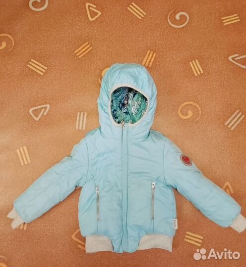 Куртка детская