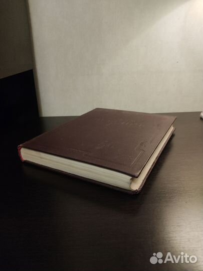 Вильям Шекспир избранные произведения