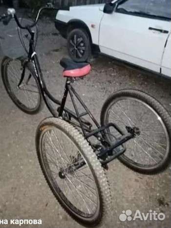 Трехколесный велосипед для взрослых