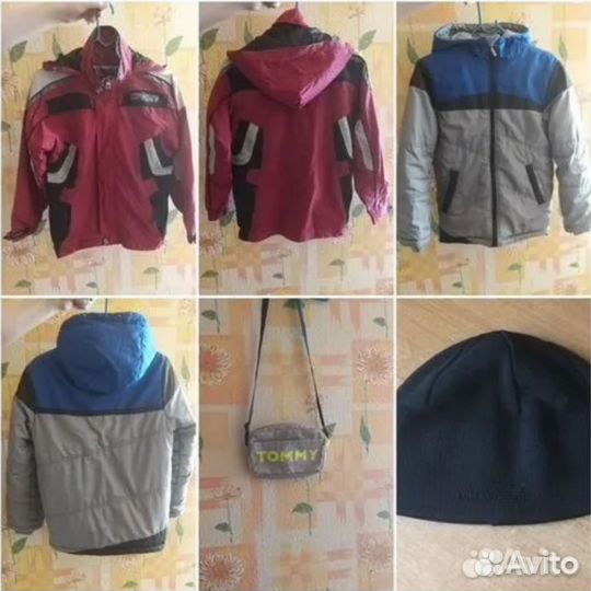 Пакет школьных вещей, 14 шт, р.42-46