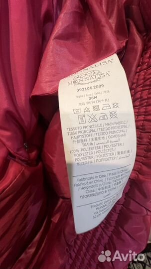 Monnalisa Пальто для девочки, 36 мес