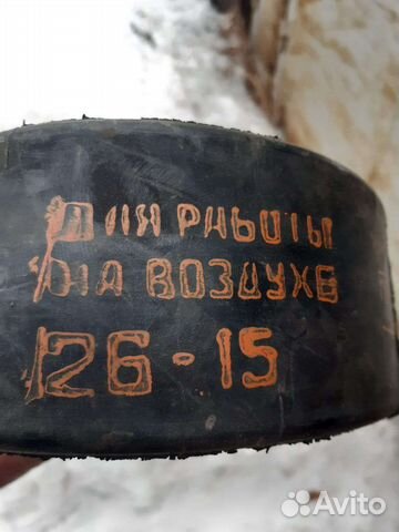 Камеры для колёс электро погрузчика