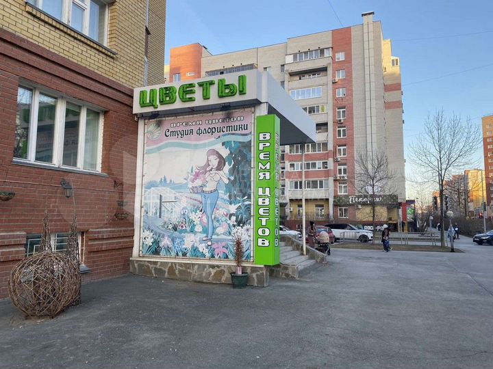 Продам торговое помещение, 171 м²