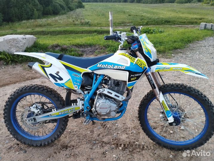 MotoLand xt 250 hs