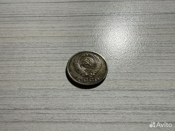 Продам 2 копейки 1987 г, пробные