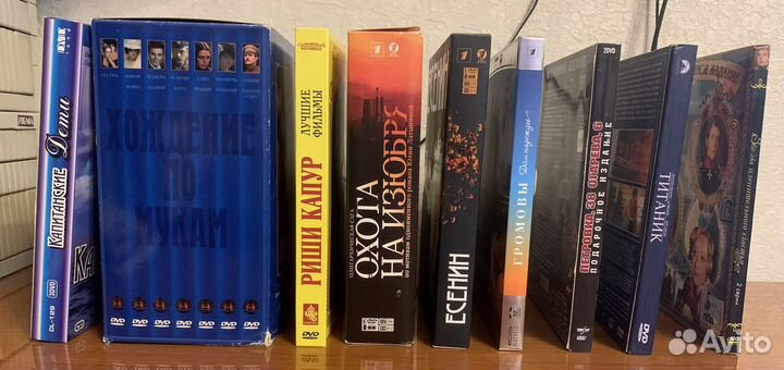 DVD диски - коллекционные издания (фильмы)