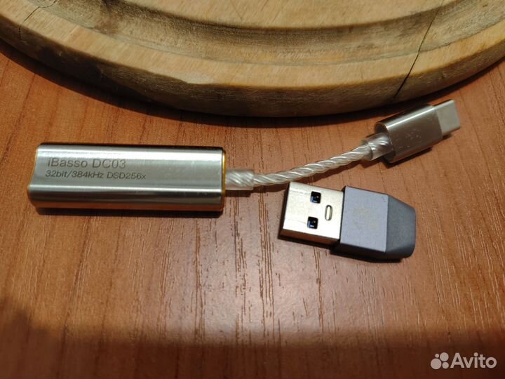 Ibasso dc03