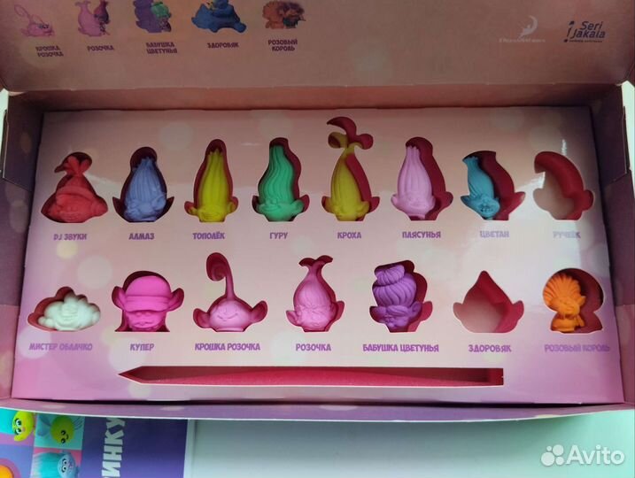 Троли, миньоны, мстители