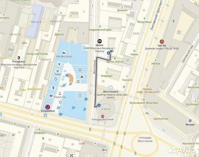 Квадратные зеркала для мото хром 10 мм 2 шт