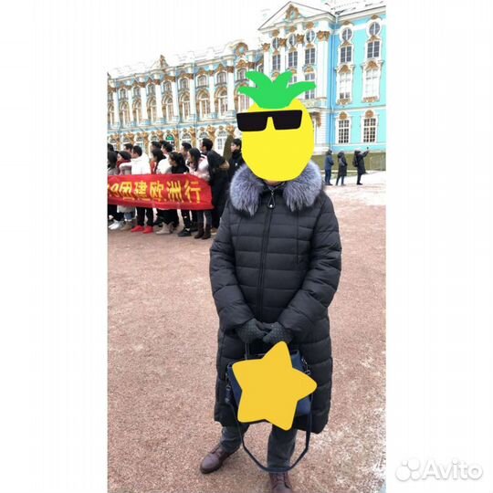 Пуховик женский