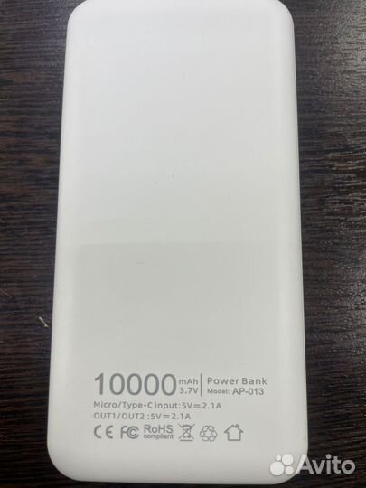 Повербанк 10000mah