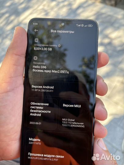 Xiaomi Redmi Note 11 Pro, 8/128 ГБ