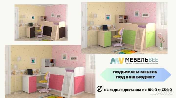 Кровать-чердак с разнообразным наполнением