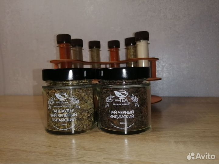 Подарочный набор органайзер чай и специи