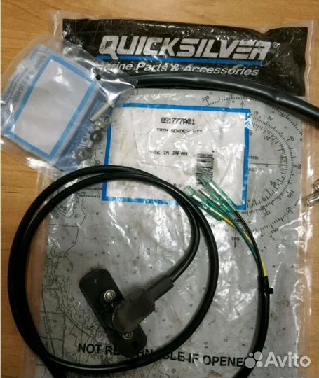 Датчик угла наклона цифровой Mercury