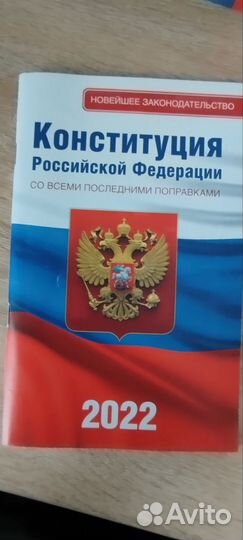 Сборник огэ