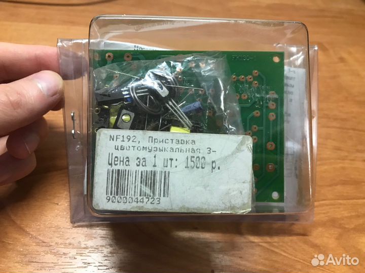 Мастер кит NF192