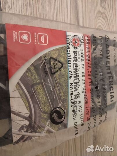 Багажник для велосипеда Schwinn новый