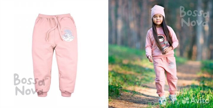 Брюки на девочку 98,104,116
