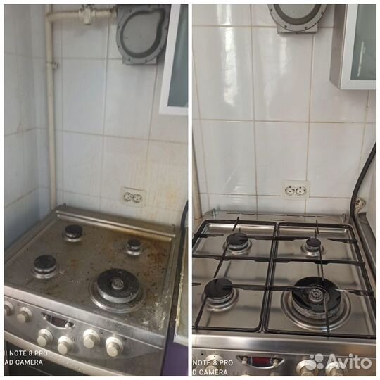 Клининг, Уборка квартир, домов