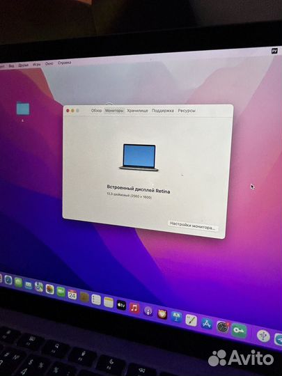 Apple MacBook Air 13 M1/16/1TB Silver (Z127)