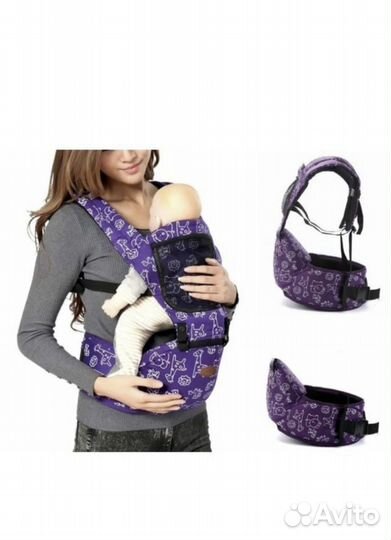 Рюкзак переноска Хипсит