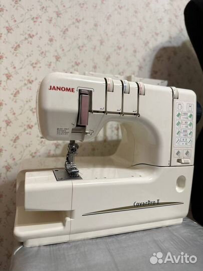 Распошивальная машина janome Cover Pro 2